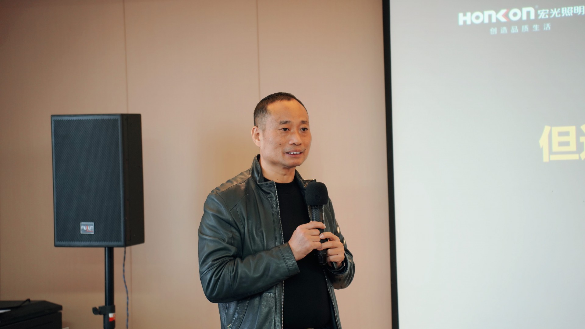 智绘健康·光启未来｜宏光照明华东区域经销商交流会—无锡站！